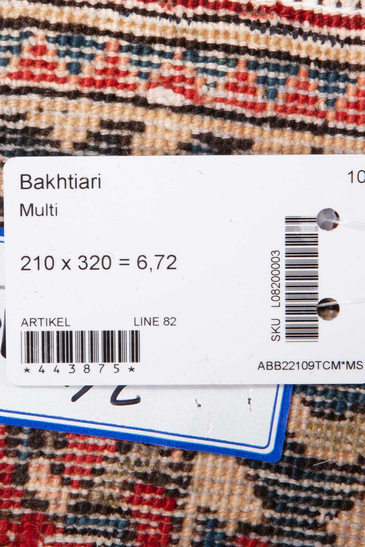 Kilim Bakhtiari matto 210x320