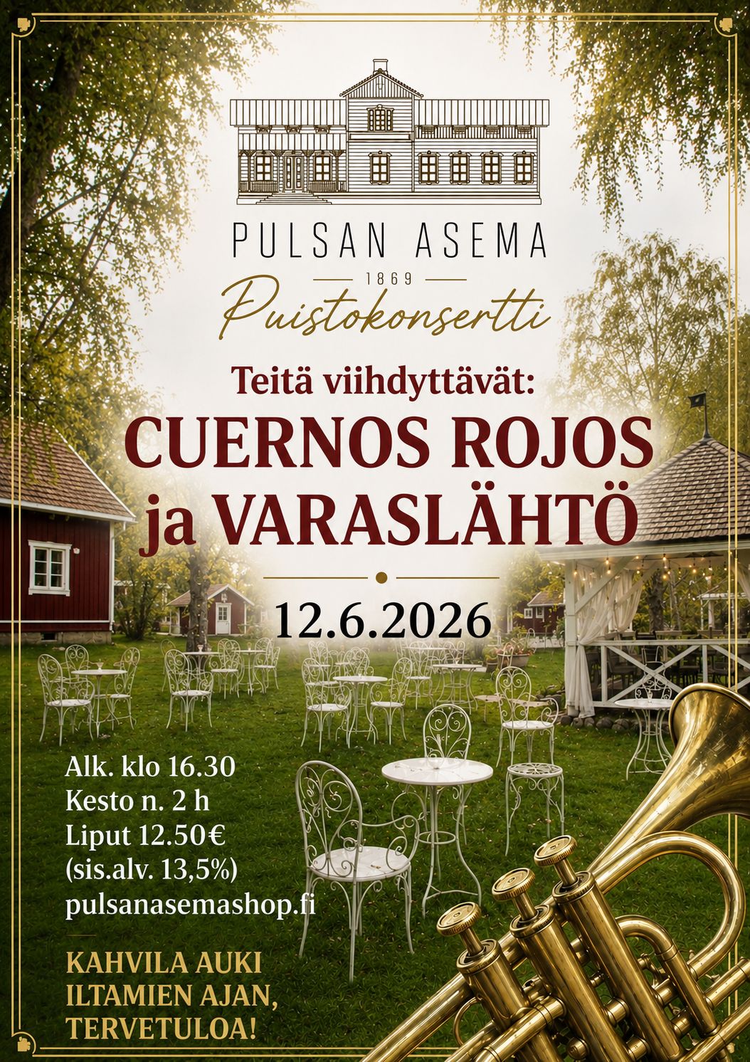 Konserttilippu
